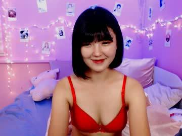 cutemei chaturbate