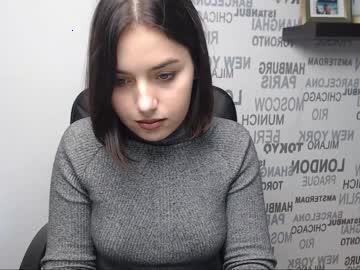 cutieanaa chaturbate