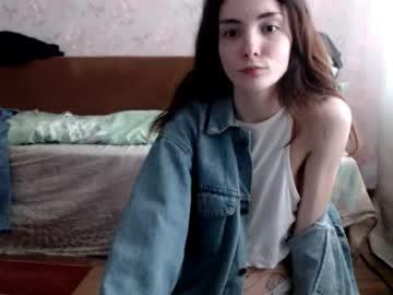 dakotta211 chaturbate