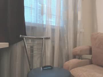 dancerjordan chaturbate