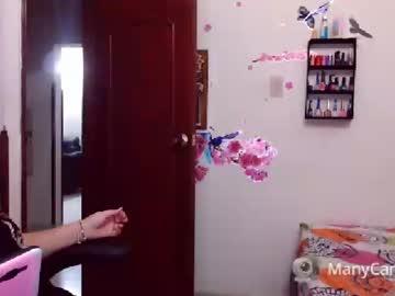 danixsweety chaturbate