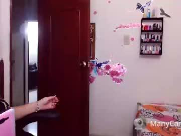 danixsweety chaturbate