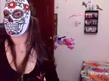 danixsweety chaturbate