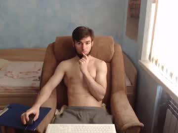 danny634 chaturbate