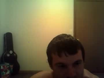 davycockitt42 chaturbate