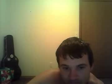 davycockitt42 chaturbate