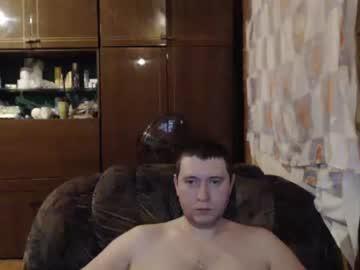 dekobrazzz chaturbate