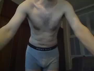 devil_de_wine chaturbate