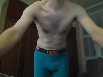 devil_de_wine chaturbate