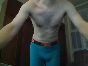 devil_de_wine chaturbate