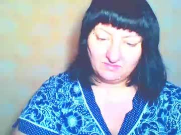 dianaboss1 chaturbate