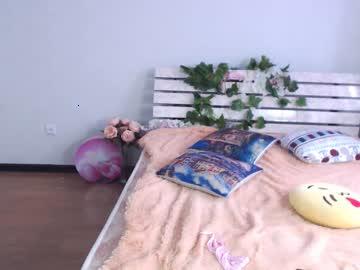 dianadevil chaturbate