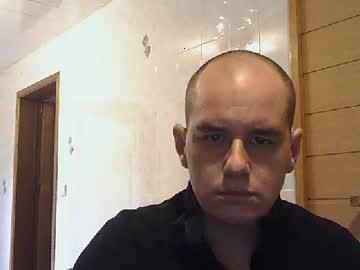 dicko1206 chaturbate