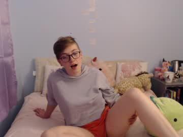 dinobabygirl chaturbate