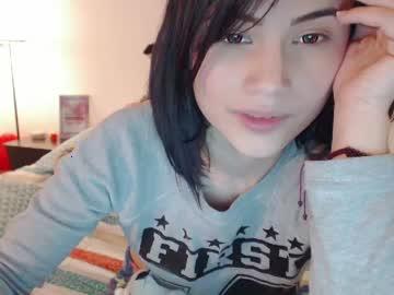 e__mily chaturbate