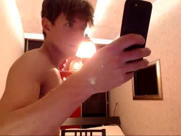 egorboy chaturbate