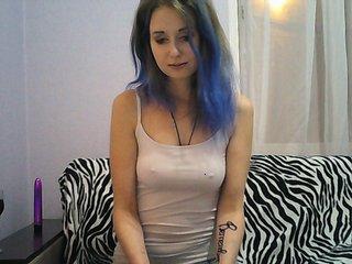 EmiliRose bongacams