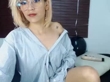 emily_jhonnson chaturbate