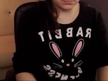 emily_sweet_peach chaturbate