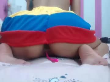 emmagirl11 chaturbate