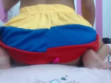 emmagirl11 chaturbate