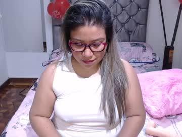 enmilyhot chaturbate