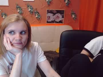 erika_smith chaturbate