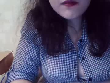 erinxcutie chaturbate