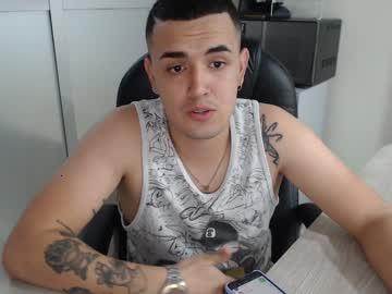 ethann_crush chaturbate