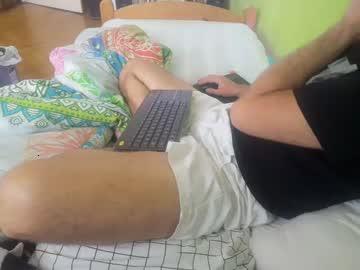 exitorb chaturbate