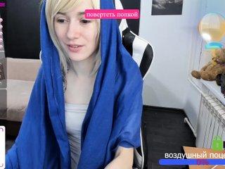 FoxILoveU bongacams