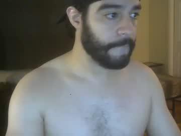 gameoverman85 chaturbate