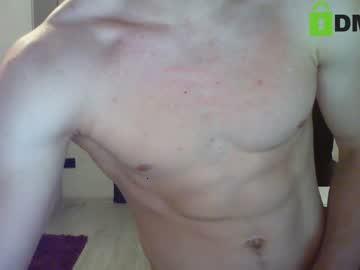 grigore232 chaturbate