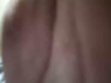 harddickwetpussy69 chaturbate