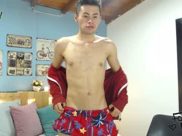 harry_hotman2 chaturbate