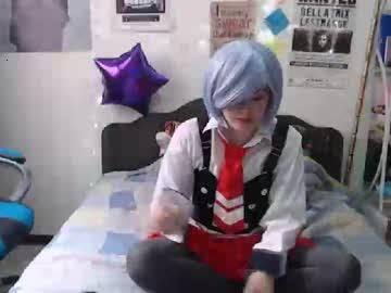 hikaruchan chaturbate