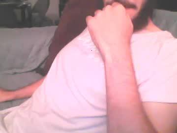 hornyboy2629 chaturbate