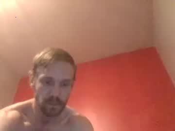 hotdick111122 chaturbate