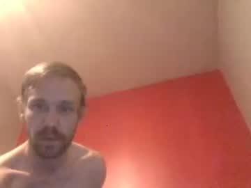 hotdick111122 chaturbate