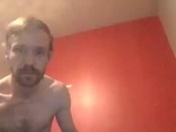 hotdick111122 chaturbate