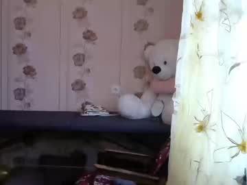 hotkiss93_ chaturbate