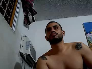 hotsegre chaturbate