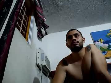 hotsegre chaturbate