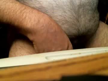 hoycockforu23 chaturbate