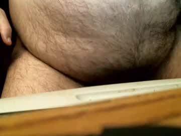 hoycockforu23 chaturbate