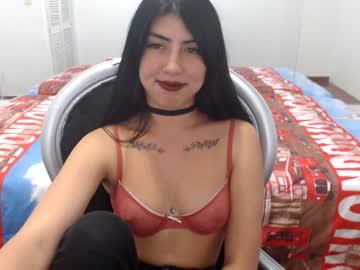 ihana_99 chaturbate