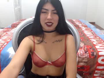 ihana_99 chaturbate