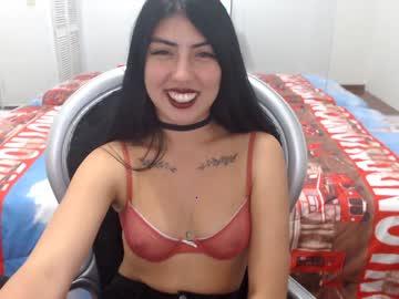 ihana_99 chaturbate