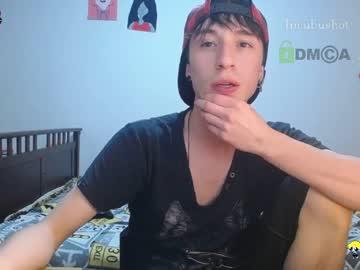 incubushot chaturbate