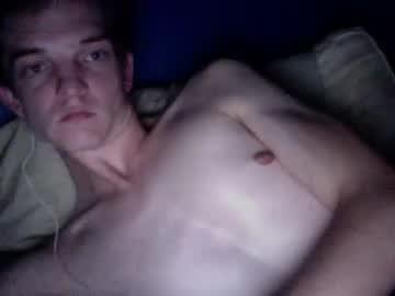 jamesdong0069 chaturbate